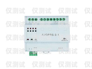 滎陽電銷卡外呼系統(tǒng)，提升銷售效率的利器滎陽電銷卡外呼系統(tǒng)維修電話