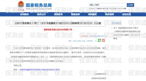 昆明 crm 外呼系統(tǒng)的專業(yè)供應(yīng)商昆明外呼團(tuán)隊