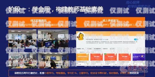 昆明 crm 外呼系統(tǒng)的專業(yè)供應(yīng)商昆明外呼團(tuán)隊