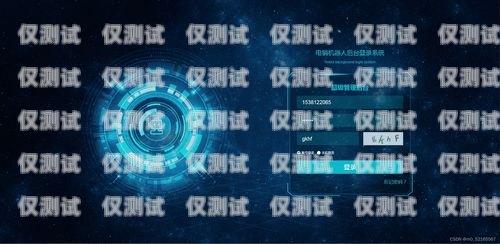 探索 Ai 智能語音電話機器人的無限可能ai智能語音電話機器人公司