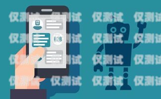 云客服外呼系統(tǒng)，提升客戶(hù)服務(wù)的創(chuàng)新工具外呼云客服什么意思