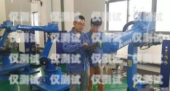 湖北省電話(huà)機(jī)器人，創(chuàng)新與應(yīng)用湖北機(jī)器人技術(shù)有限公司