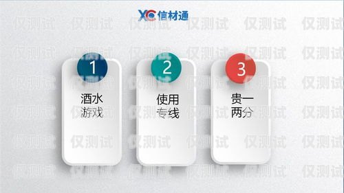 徐州電銷外呼系統(tǒng)怎么樣電銷外呼系統(tǒng)多少錢一個月
