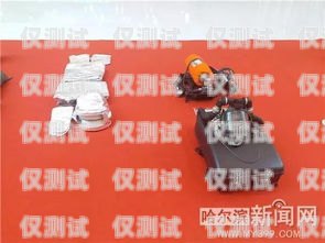 消防電話機(jī)器人價(jià)格表報(bào)價(jià)，為您的安全保駕護(hù)航消防電話主機(jī)價(jià)格
