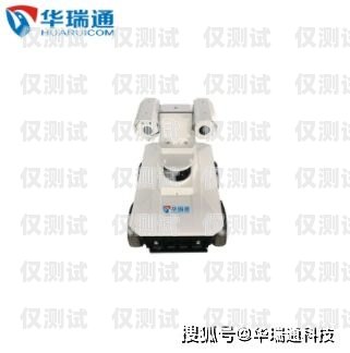 消防電話機(jī)器人價(jià)格表報(bào)價(jià)，為您的安全保駕護(hù)航消防電話主機(jī)價(jià)格