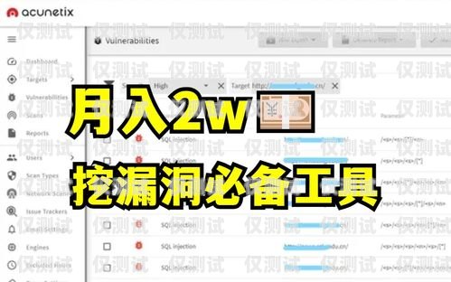 外呼包月系統(tǒng)，提高效率的必備工具外呼系統(tǒng)一個(gè)月多少錢