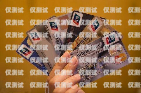 信用卡電銷是否好做？知乎上的觀點與經驗分享信用卡電銷好做么知乎