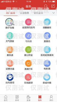 南寧回?fù)芡夂粝到y(tǒng)，提升客戶溝通效率的利器回?fù)芡夂粝到y(tǒng)真的會(huì)不封卡嗎?