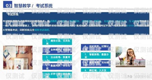 汕頭全自動(dòng)外呼系統(tǒng)廠家，為您的業(yè)務(wù)提供高效解決方案汕頭外呼系統(tǒng)效果
