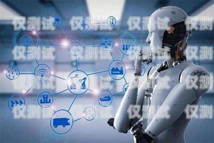AI 電話機器人評測，助力企業提升銷售效率的利器ai電話機器人評測結果