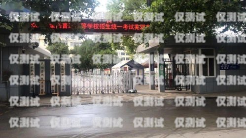 洛陽外呼防封系統選購指南洛陽外呼防封系統哪家好一點