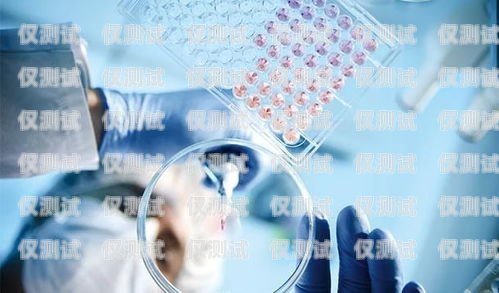 唐山正規外呼系統廠家，為企業提供高效通訊解決方案保定外呼系統