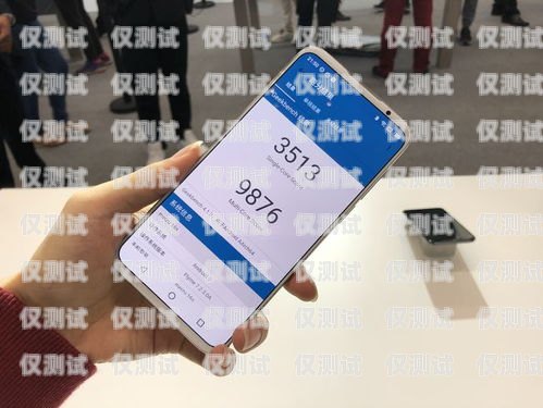 廣東電銷手機卡，優勢與風險并存電銷專用手機卡