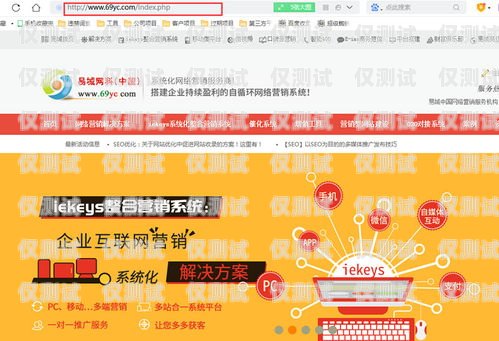 大連營銷外呼系統(tǒng)收費，如何選擇適合您的方案？大連外呼公司