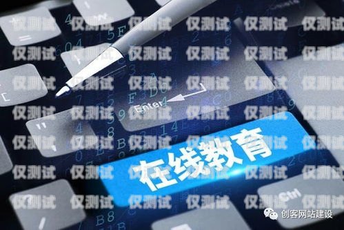大連營銷外呼系統(tǒng)收費，如何選擇適合您的方案？大連外呼公司