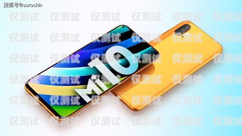 小米電銷卡一張多少錢？小米電銷卡一張多少錢啊