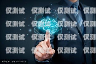 探索拉薩電銷機器人——創(chuàng)新科技助力商業(yè)發(fā)展拉薩電銷機器人招聘
