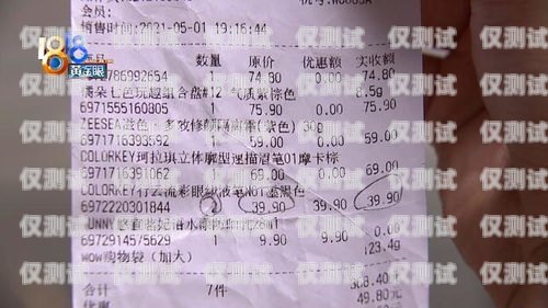 西寧外呼系統業務，提升客戶體驗與業務效率的創新之道西寧外呼系統業務員招聘