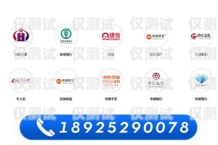 佛山電銷機(jī)器人廠家電話，為您的業(yè)務(wù)提供高效解決方案佛山電銷機(jī)器人廠家電話號(hào)碼