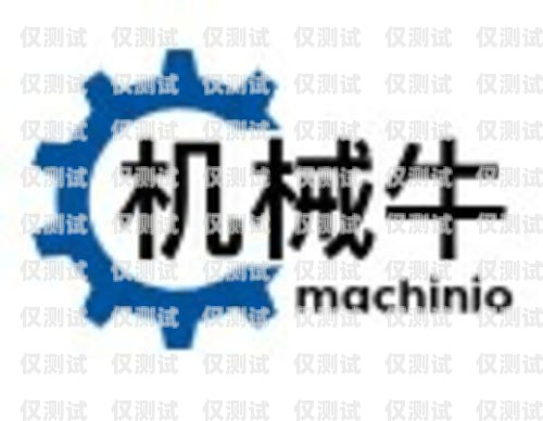 南陽小型外呼系統(tǒng)代理商是為企業(yè)提供專業(yè)外呼服務的重要合作伙伴。隨著市場競爭的加劇，越來越多的企業(yè)開始關注客戶服務質量，而外呼系統(tǒng)作為一種高效的客戶溝通工具，受到了廣泛的關注。南陽小型外呼系統(tǒng)代理商為企業(yè)提供了一種便捷、高效的解決方案，幫助企業(yè)提升客戶服務質量，提高銷售業(yè)績。外呼系統(tǒng)代理加盟