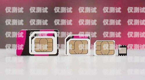 云南電銷卡外呼系統是否合法？電銷外呼手機卡