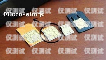 云南電銷卡外呼系統是否合法？電銷外呼手機卡