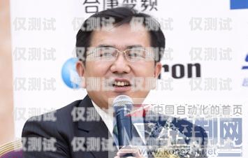 電信智慧外呼系統(tǒng)的創(chuàng)新設(shè)計電信智慧外呼系統(tǒng)設(shè)計圖紙
