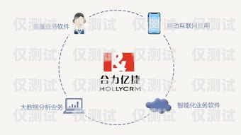 電信智慧外呼系統(tǒng)的創(chuàng)新設(shè)計電信智慧外呼系統(tǒng)設(shè)計圖紙