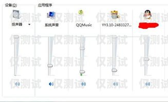 家裝外呼系統——提升效率，降低成本的必備工具家裝外呼系統多少錢一個月安裝