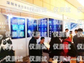鞍山市電話機器人，創新科技助力商業發展鞍山市電話機器人維修電話