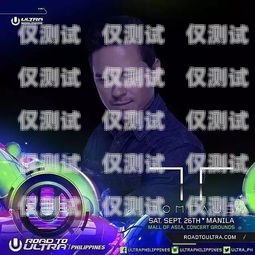 音樂與科技的完美融合——可以打歌的電話機(jī)器人軟件可以打歌的電話機(jī)器人軟件有哪些