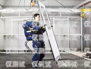 電銷機(jī)器人，顛覆與重構(gòu)的力量有誰用過電銷機(jī)器人