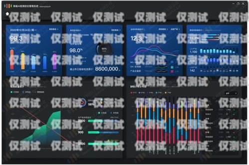韶關(guān) AI 外呼系統(tǒng)價格韶關(guān)ai外呼系統(tǒng)價格多少