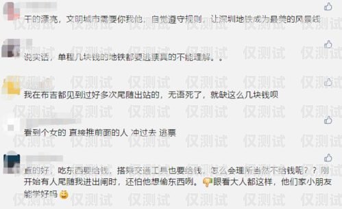 探索外呼系統(tǒng)的多樣視角外呼系統(tǒng)怎么查電話號(hào)