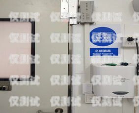 南京語音電銷外呼系統廠商的創新與發展南京電話外呼系統