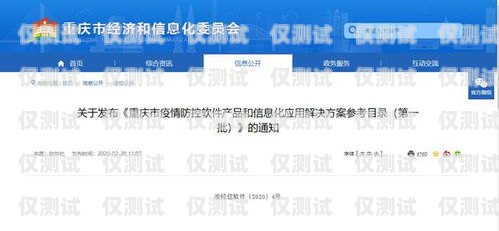 廣州機器人智能外呼系統怎么樣？廣州機器人培訓機構有哪些