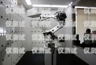 金山區(qū)電銷機(jī)器人店鋪地址金山區(qū)電銷機(jī)器人店鋪地址在哪里