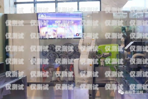 金山區(qū)電銷機(jī)器人店鋪地址金山區(qū)電銷機(jī)器人店鋪地址在哪里