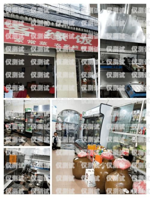 金山區(qū)電銷機(jī)器人店鋪地址金山區(qū)電銷機(jī)器人店鋪地址在哪里