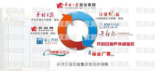 宿遷人工外呼系統(tǒng)開發(fā)的探索與實踐宿遷人工外呼系統(tǒng)開發(fā)招聘