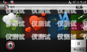 探索金華智能語音外呼系統(tǒng)的創(chuàng)新與應(yīng)用金華智能語音外呼系統(tǒng)維修