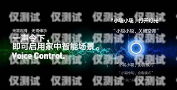 探索金華智能語音外呼系統(tǒng)的創(chuàng)新與應(yīng)用金華智能語音外呼系統(tǒng)維修