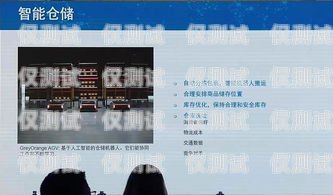 莫特外呼系統，提升客戶體驗的創新工具莫特門控科技有限公司