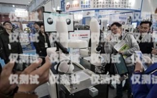 白銀電銷機(jī)器人——開啟銷售新時(shí)代的加盟代理機(jī)會(huì)白銀電銷機(jī)器人加盟代理電話