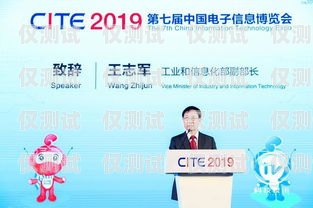 伊春市 ai 電銷機器人電話，創(chuàng)新科技助力企業(yè)發(fā)展伊春市ai電銷機器人電話地址