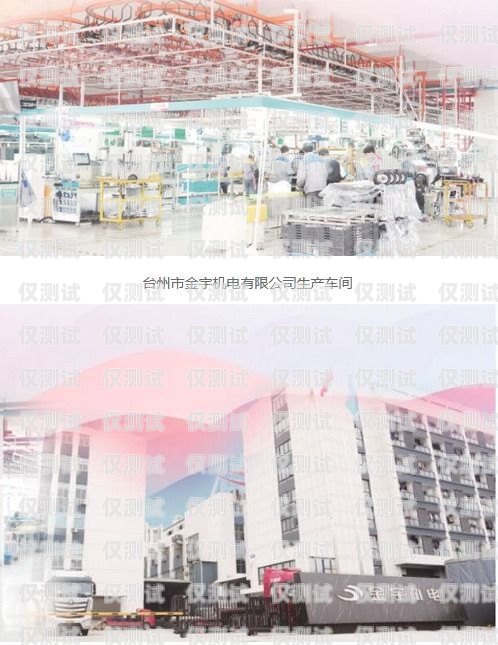 伊春市 ai 電銷機器人電話，創(chuàng)新科技助力企業(yè)發(fā)展伊春市ai電銷機器人電話地址