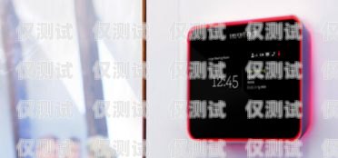 洛陽(yáng)智能外呼系統(tǒng)電話，提升客戶(hù)體驗(yàn)與銷(xiāo)售效率的利器洛陽(yáng)智能外呼系統(tǒng)電話號(hào)碼