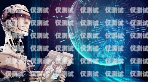 AI 智能電銷(xiāo)機(jī)器人，未來(lái)銷(xiāo)售的新趨勢(shì)ai智能電銷(xiāo)機(jī)器人的前景如何