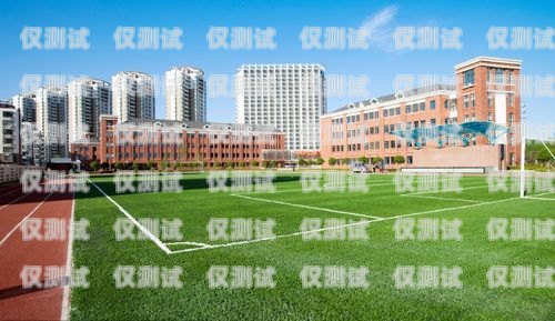 楚雄州外呼系統，提升客戶服務與業務效率的利器楚雄州外國語學校