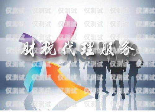 在當(dāng)今競(jìng)爭(zhēng)激烈的市場(chǎng)環(huán)境中，銷售團(tuán)隊(duì)需要不斷尋找創(chuàng)新的方法來提高效率和業(yè)績(jī)。AI 外呼電銷機(jī)器人作為一種新興的技術(shù)，已經(jīng)逐漸被許多企業(yè)所采用。然而，在西安市場(chǎng)上，有眾多的 AI 外呼電銷機(jī)器人供應(yīng)商，如何選擇一家好的供應(yīng)商成為了企業(yè)關(guān)注的焦點(diǎn)。本文將從以下幾個(gè)方面為您介紹如何選擇西安的 AI 外呼電銷機(jī)器人，并推薦一些優(yōu)秀的供應(yīng)商。西安電銷外呼系統(tǒng)